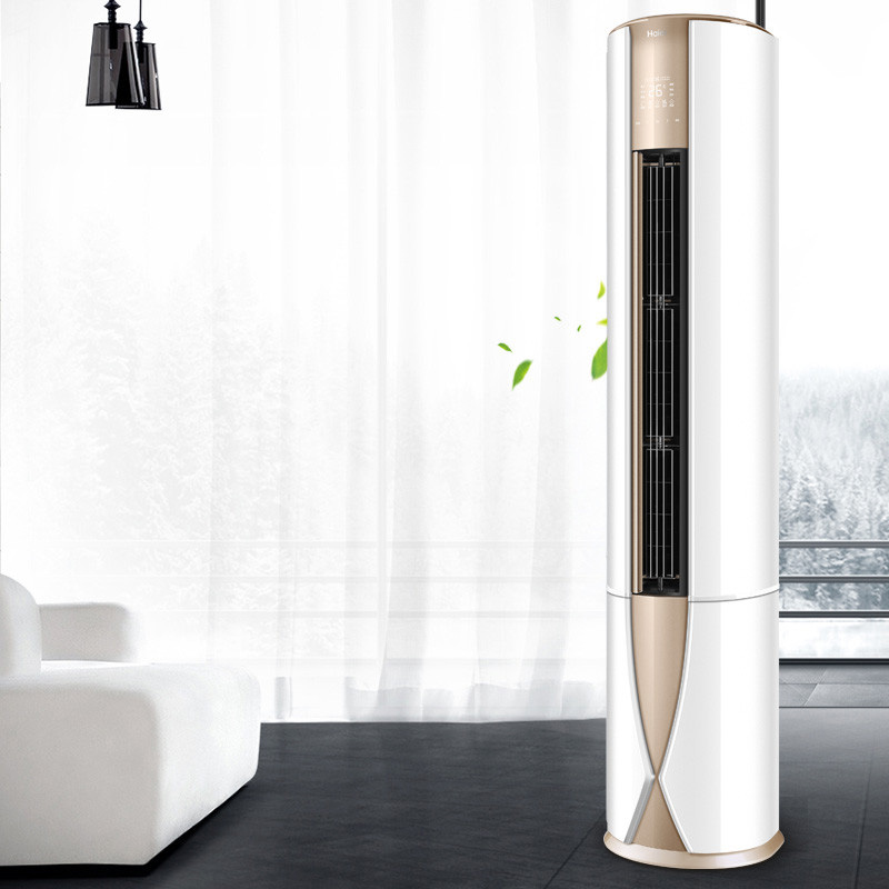海尔(Haier) 家用空调