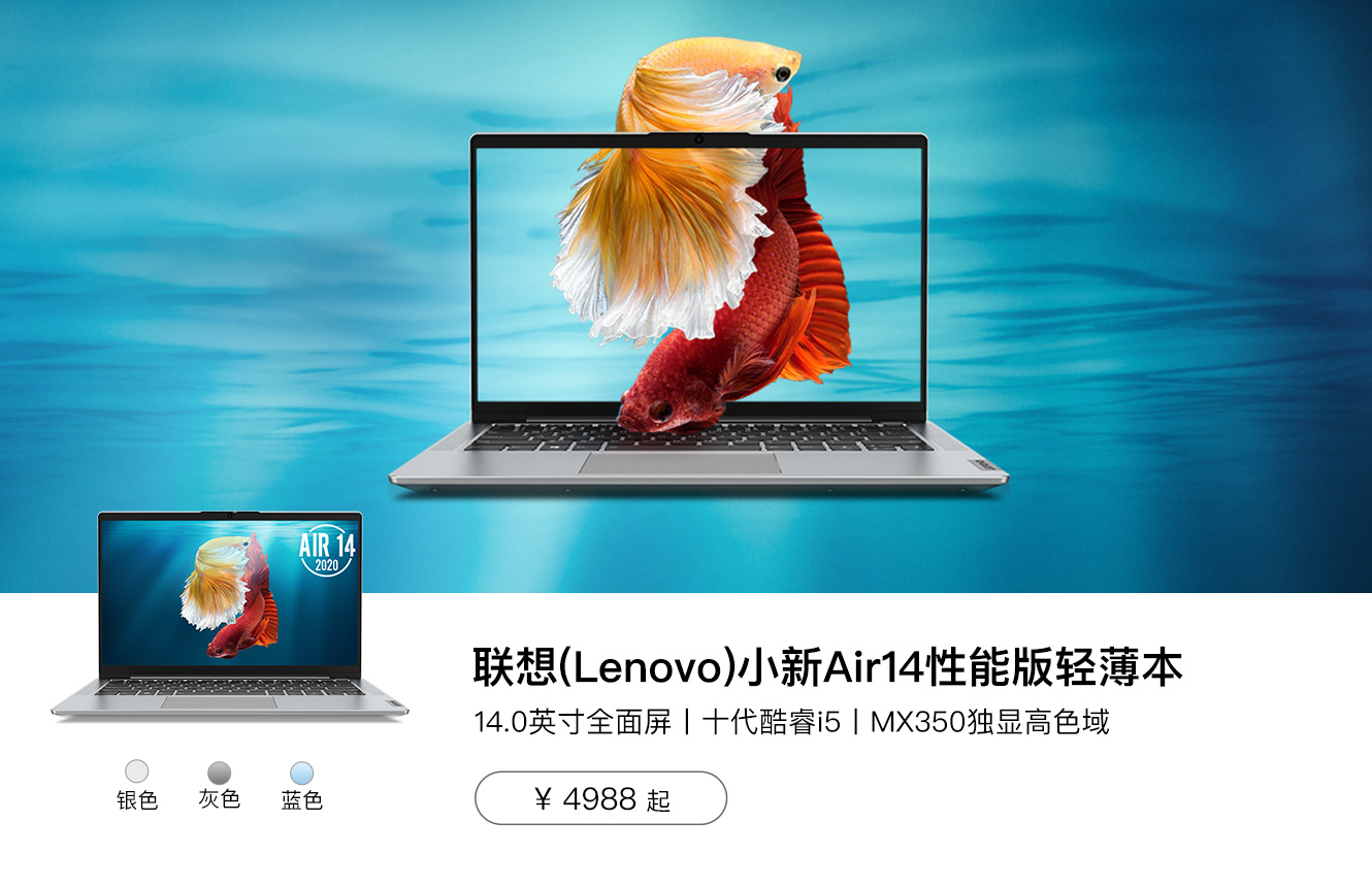 热销推荐