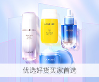 萌宝一站购
