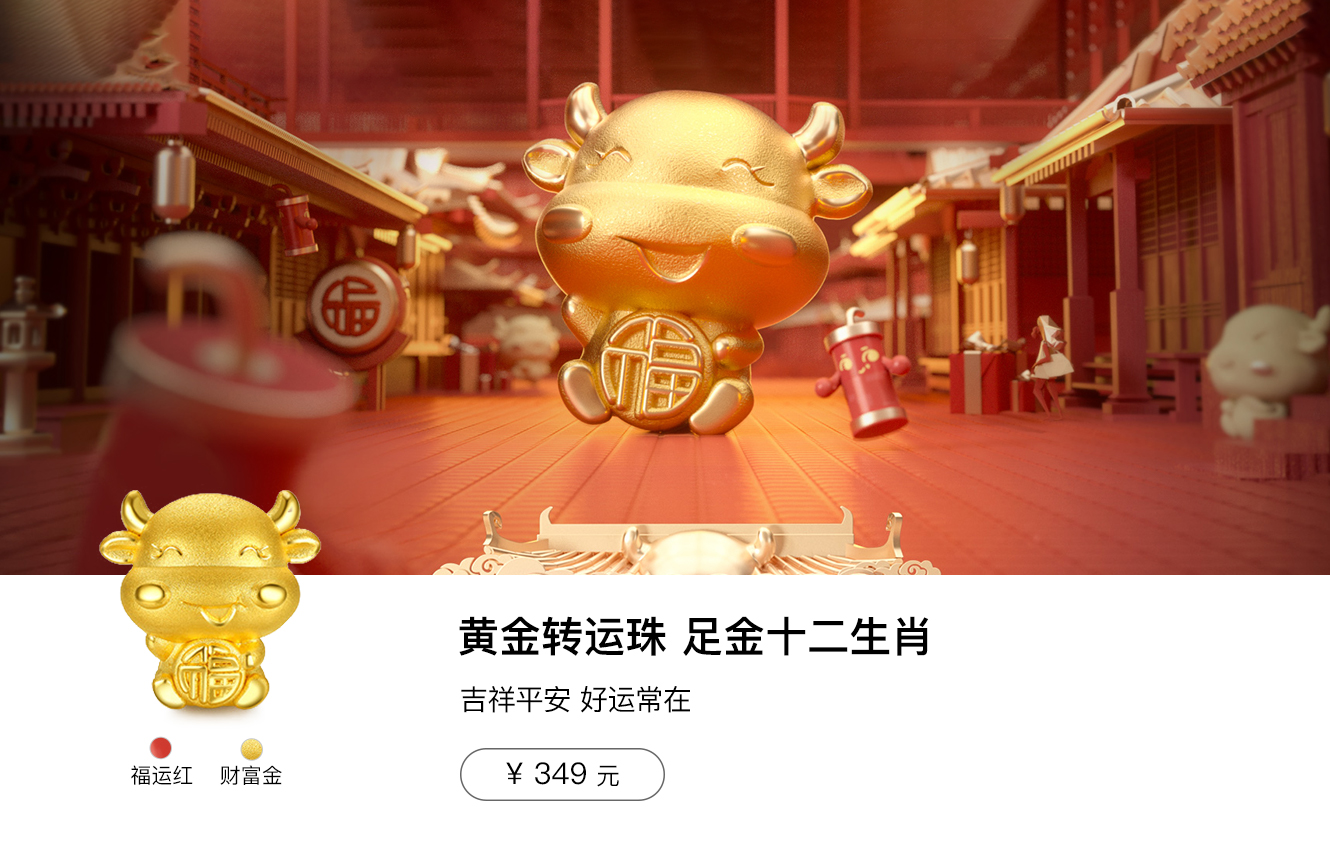 重磅推荐