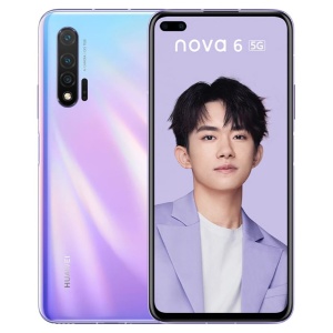 华为 HUAWEI nova 6 麒麟990 全面屏 指纹识别 全网通5G手机