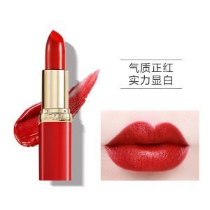 珀莱雅 纷泽滋润 贝壳光 滋润显色 金管唇膏 口红