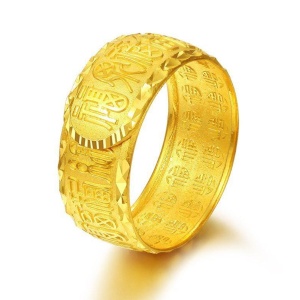 金大生 百福戒指