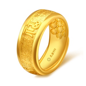 钻石快线 百福黄金戒指