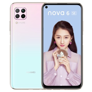 华为 HUAWEI nova 6 SE 麒麟810芯片 4800万AI四摄 40W超级快充 全网通双卡双待智能手机