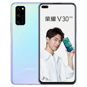 华为 荣耀V30 Pro DXO122分 5G双模 麒麟990 5GSOC芯片 双超级快充 全网通游戏手机